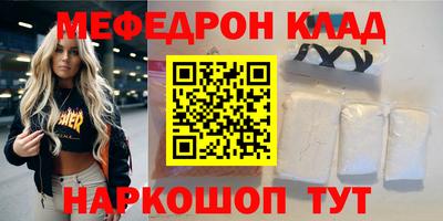гашишное масло Изобильный