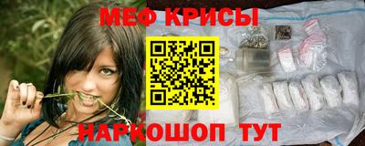 соль курить ск Балашиха