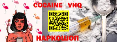 прущие грибы Балаково