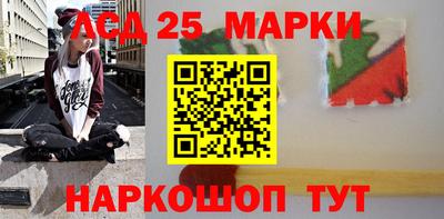 соль курить ск Балашиха