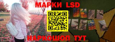 прущие грибы Балаково