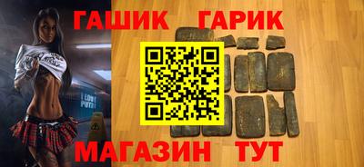 мяу мяу кристалл Ирбит